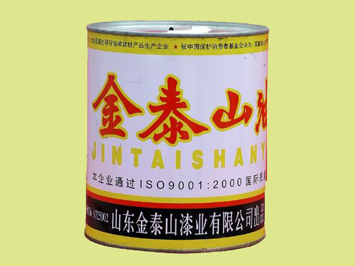 c(din)鿴Ԕ(x)Ϣ(bio)}AB04-16 ɫϩᰱɴ xΔ(sh)3638