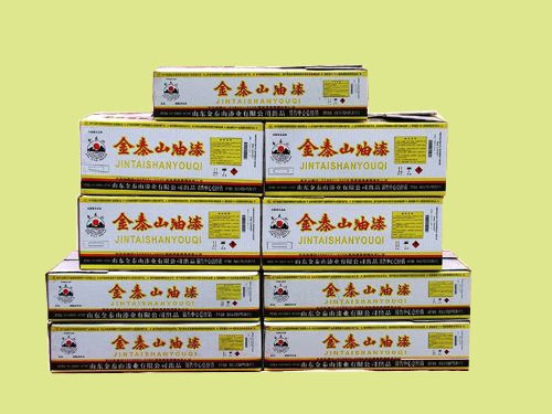 c鿴Ԕ(x)Ϣ(bio)}F53-32 ҷȩP xΔ(sh)4707