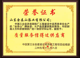 c鿴ԔϢ}|(zh)(w)ŵ^ xΔ(sh)3858