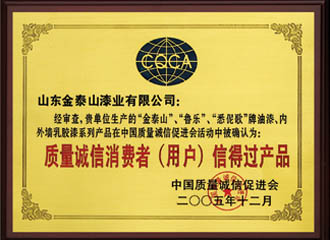 c鿴ԔϢ}|(zh)\Mŵ^a(chn)Ʒ xΔ(sh)3698