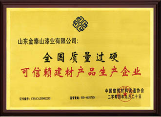 c鿴ԔϢ}هĮa(chn)Ʒa(chn)I(y) xΔ(sh)3798
