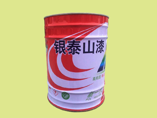 c(din)鿴Ԕ(x)Ϣ(bio)}y̩ɽϵ xΔ(sh)5555