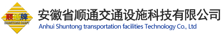 電機(jī)保護(hù)器